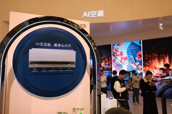 可靠股票配资网 铜价飙升为何空调难涨价？