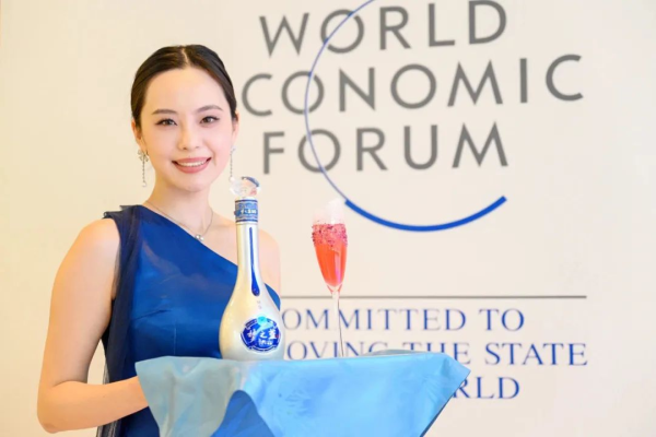 我要配资网网 洋河股份逐渐走出白酒国际化“新范式”