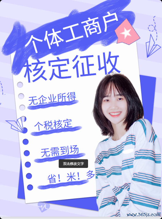 十大配资排行 惊！黄浦开设计公司竟有这些隐形门槛？