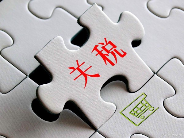 网上平台配资 中美互降关税：集装箱预订量飙升近300%，贸易复苏正当时